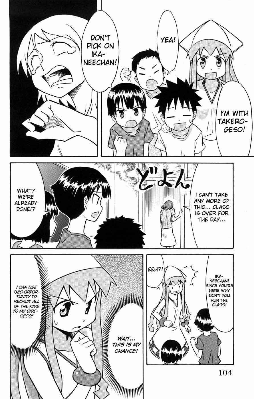 Chapter 32 - Page 5