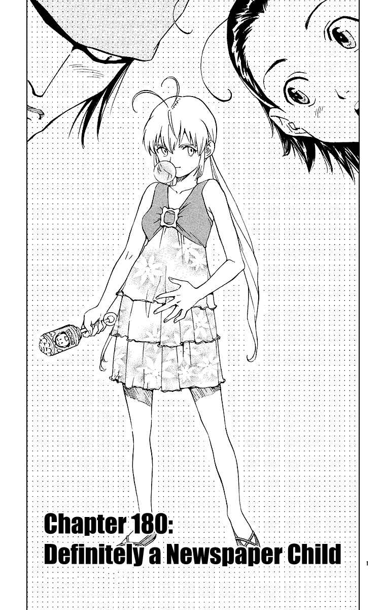 Chapter 180 - Page 1