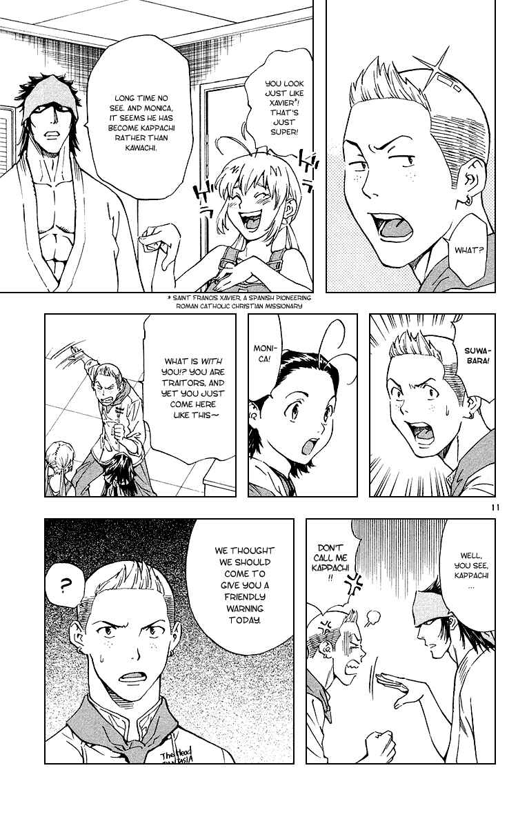 Chapter 180 - Page 11