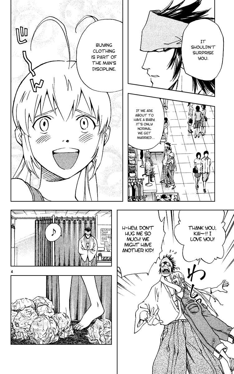 Chapter 180 - Page 4