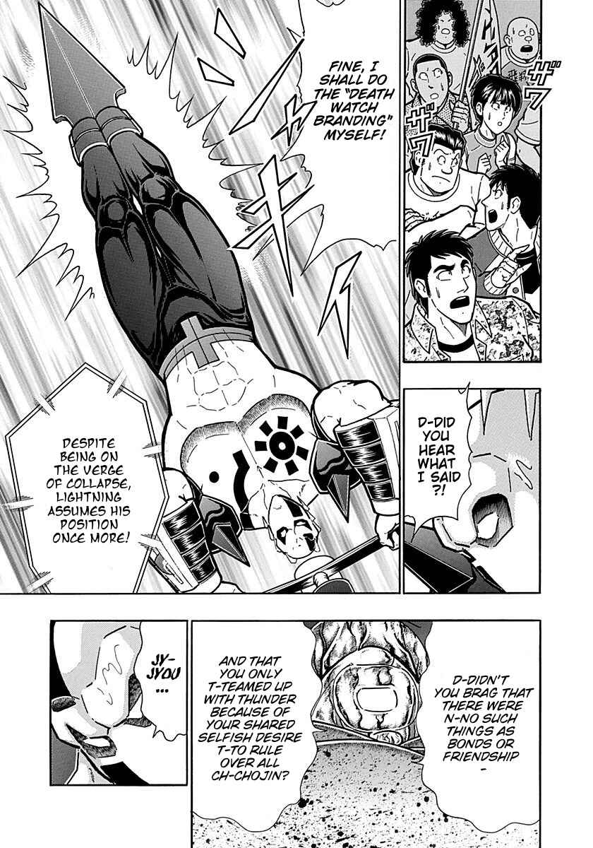 Chapter 307 - Page 11