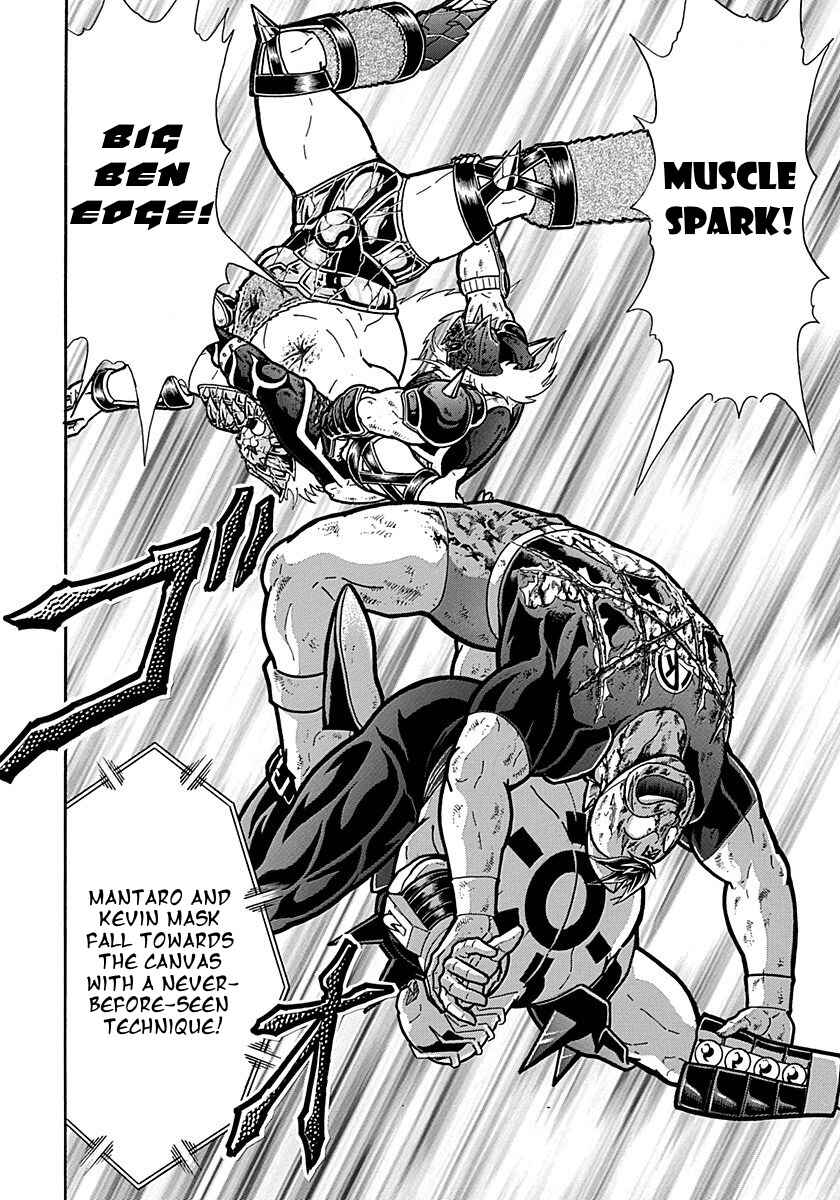 Chapter 307 - Page 20