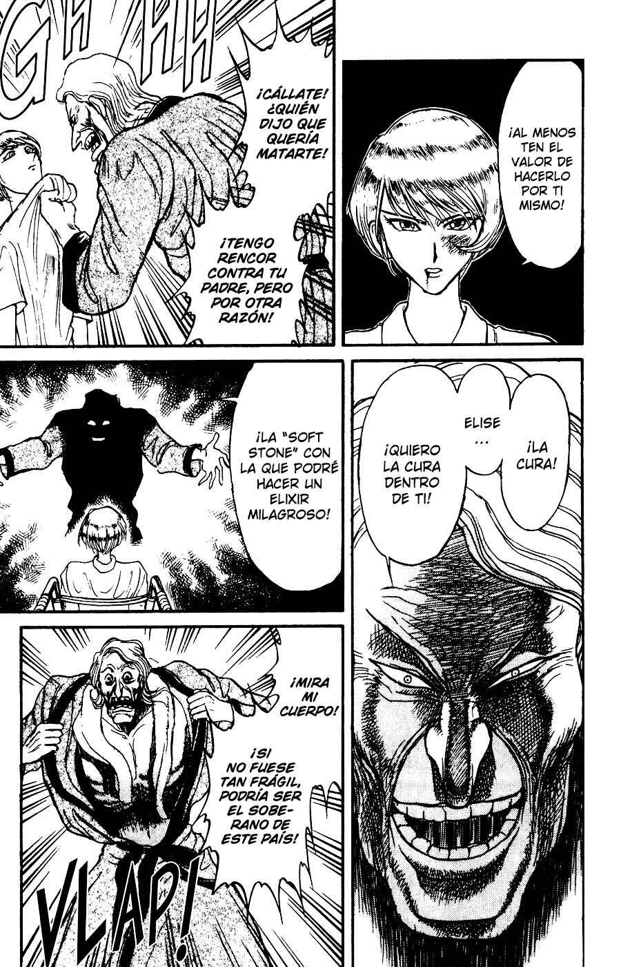 Chapter 89 - Page 14