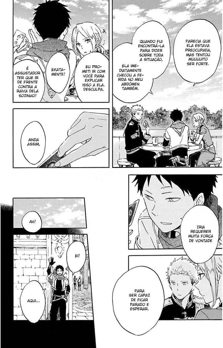 Chapter 88 - Page 10