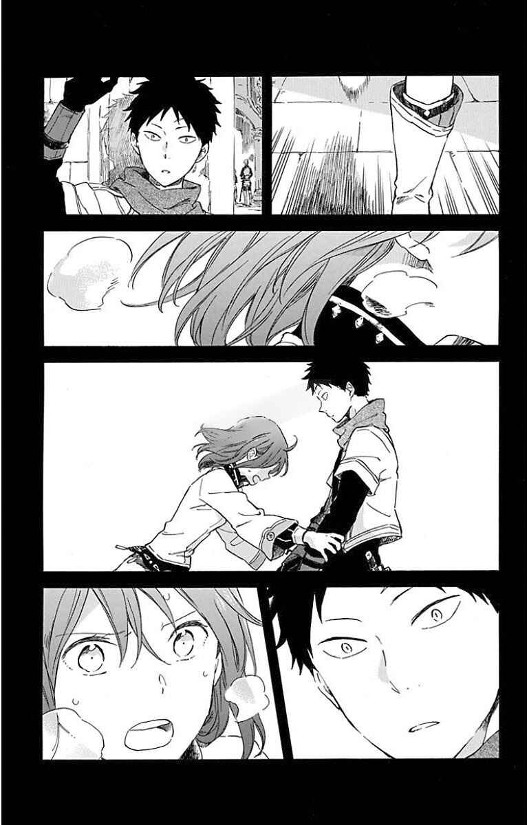 Chapter 88 - Page 11