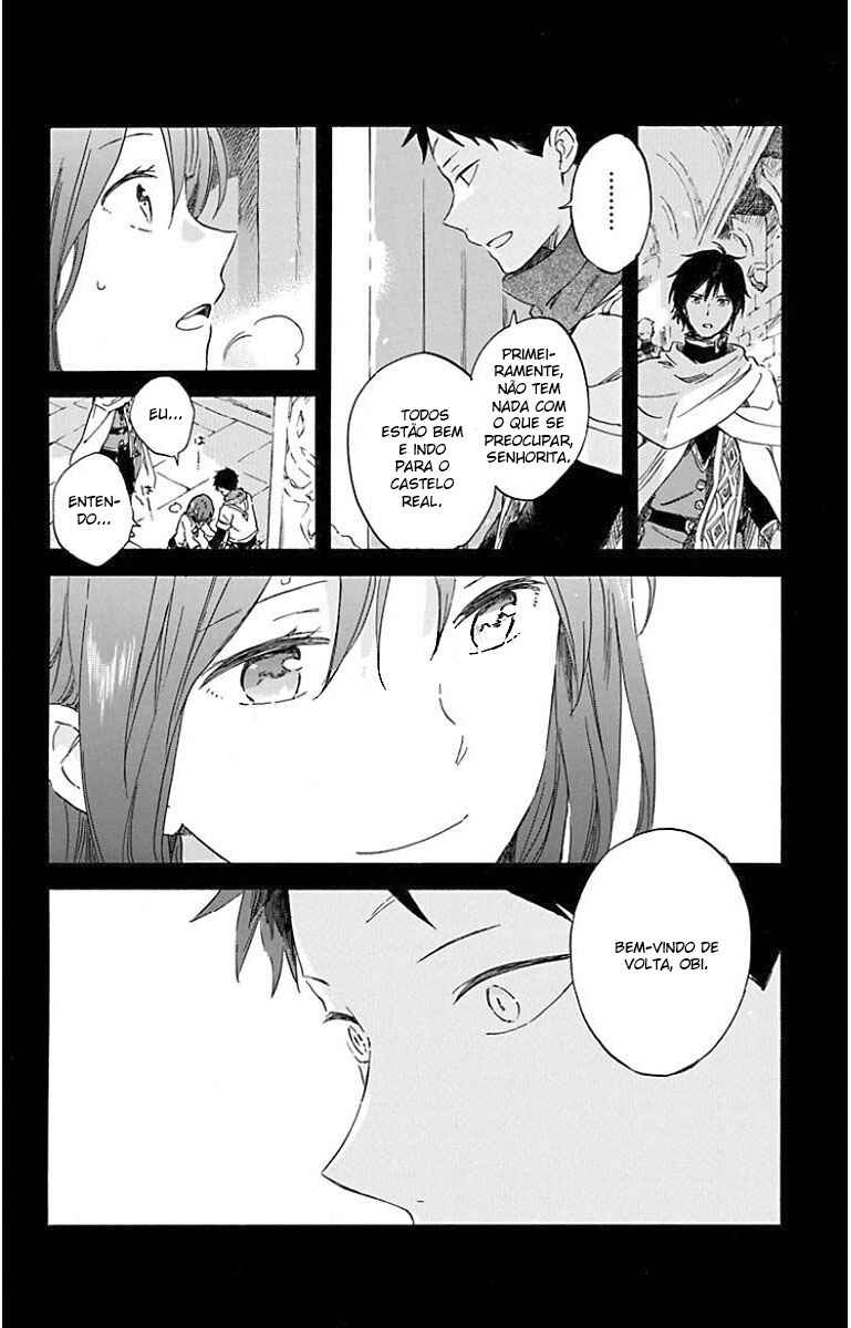 Chapter 88 - Page 12