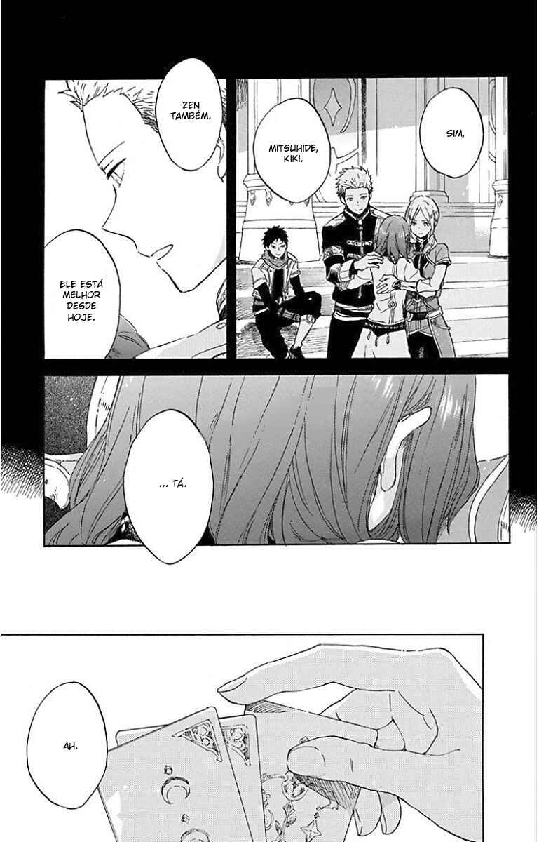 Chapter 88 - Page 15
