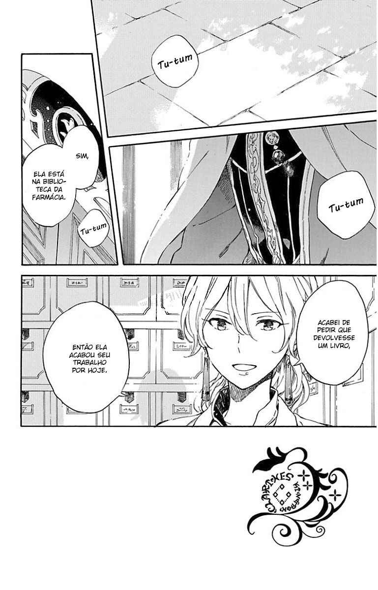 Chapter 88 - Page 4