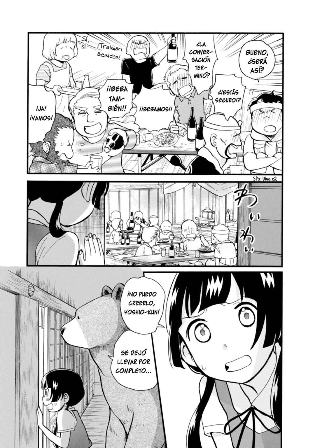 Chapter 43 - Page 17
