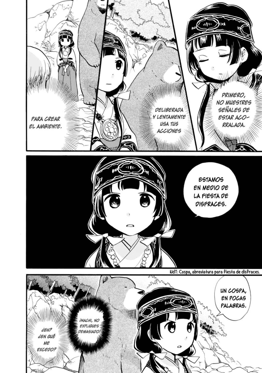 Chapter 43 - Page 6