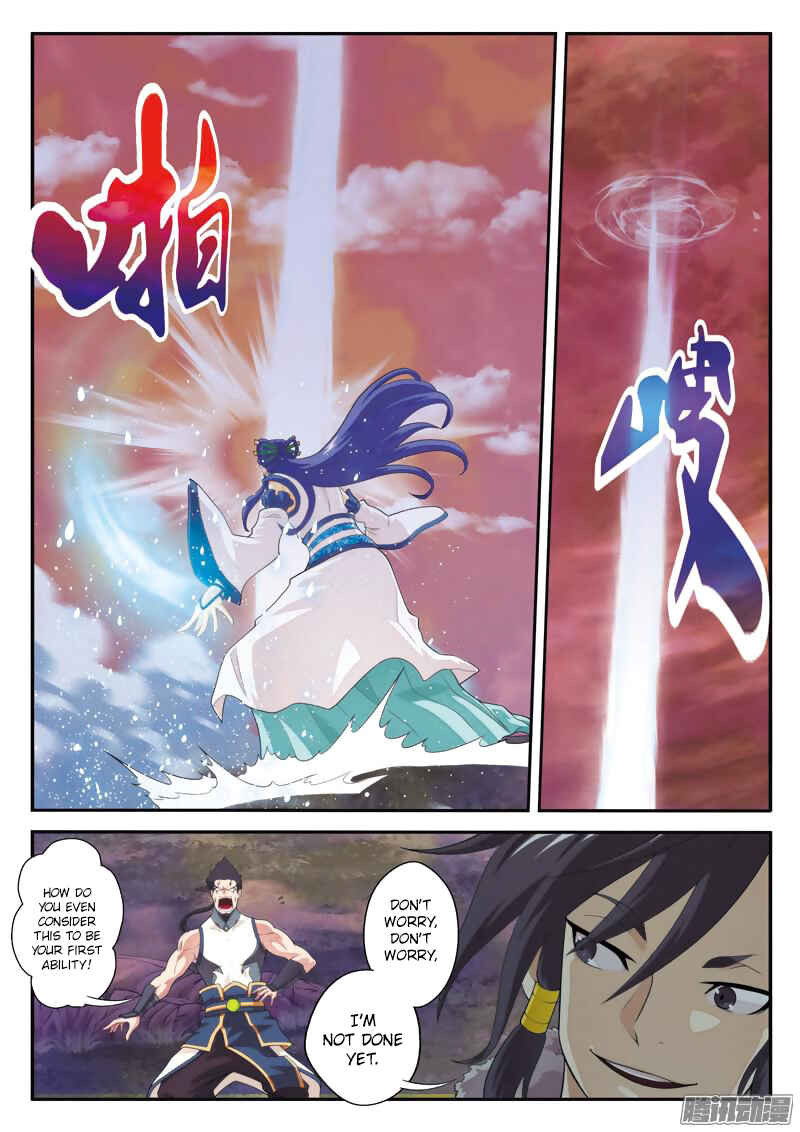 Chapter 102 - Page 14
