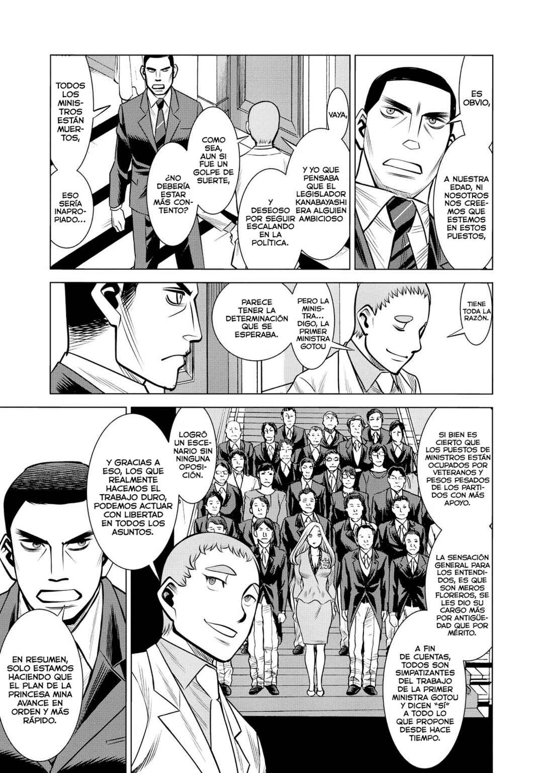 Chapter 71 - Page 10