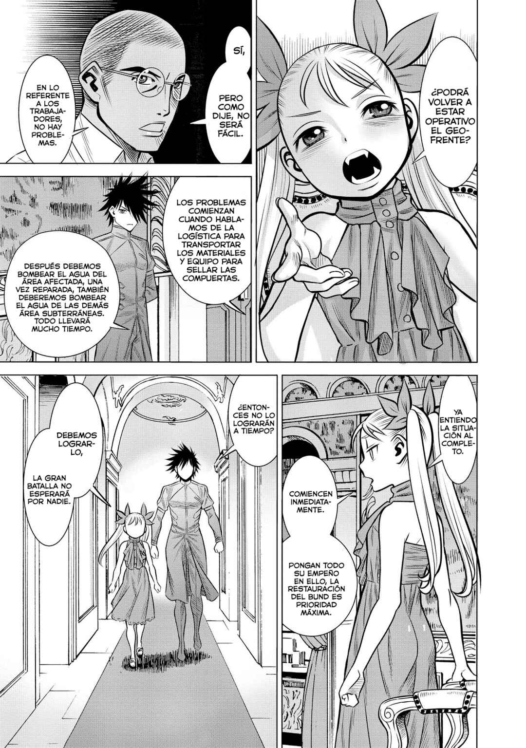 Chapter 71 - Page 14