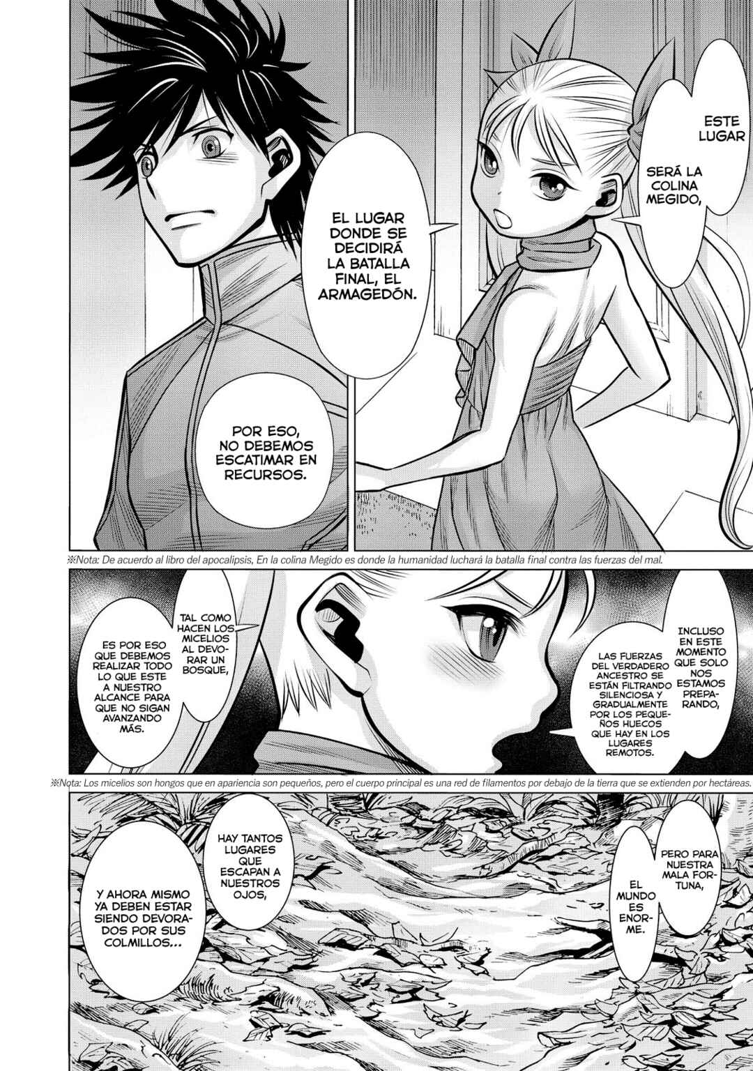 Chapter 71 - Page 15