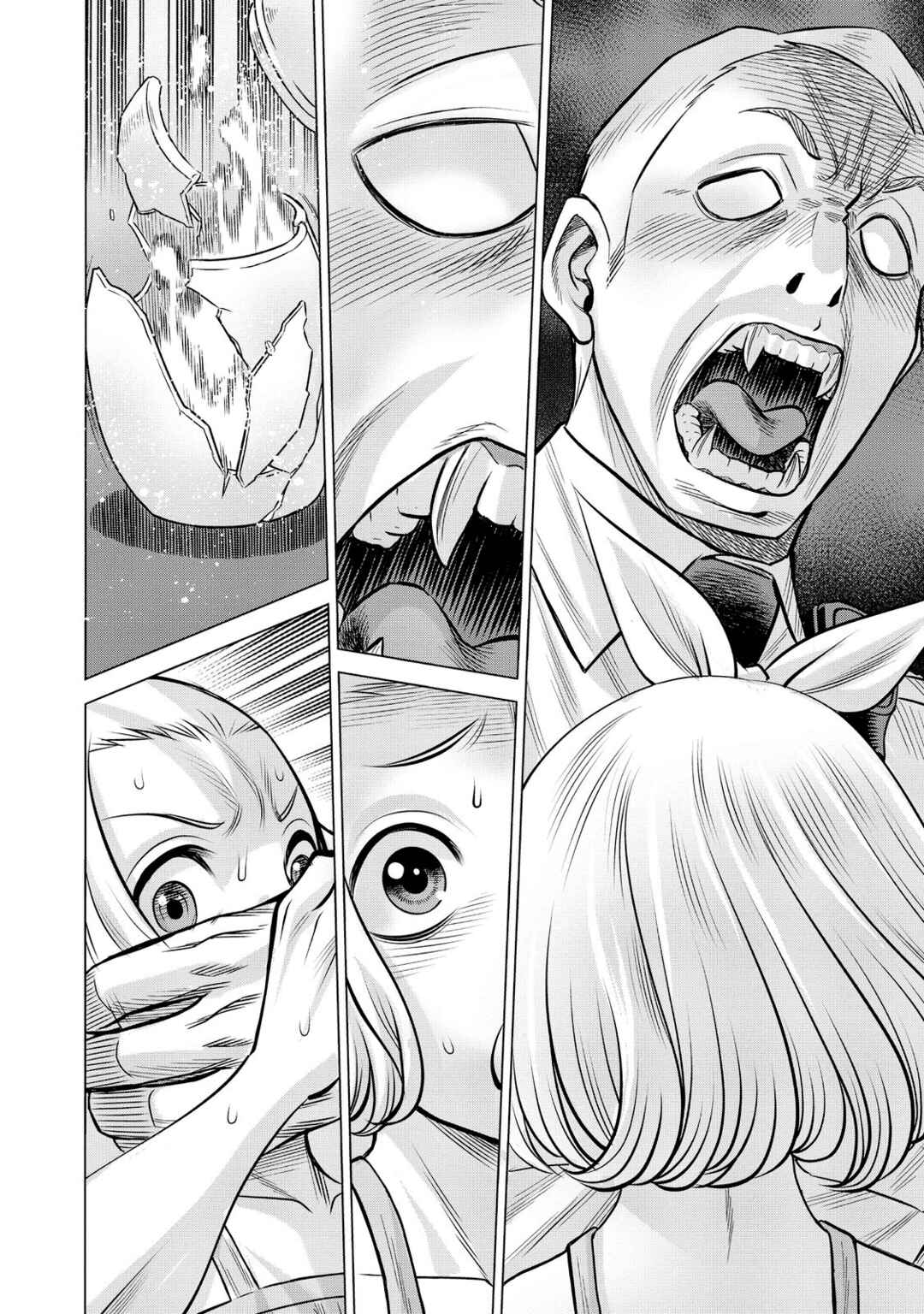 Chapter 71 - Page 39