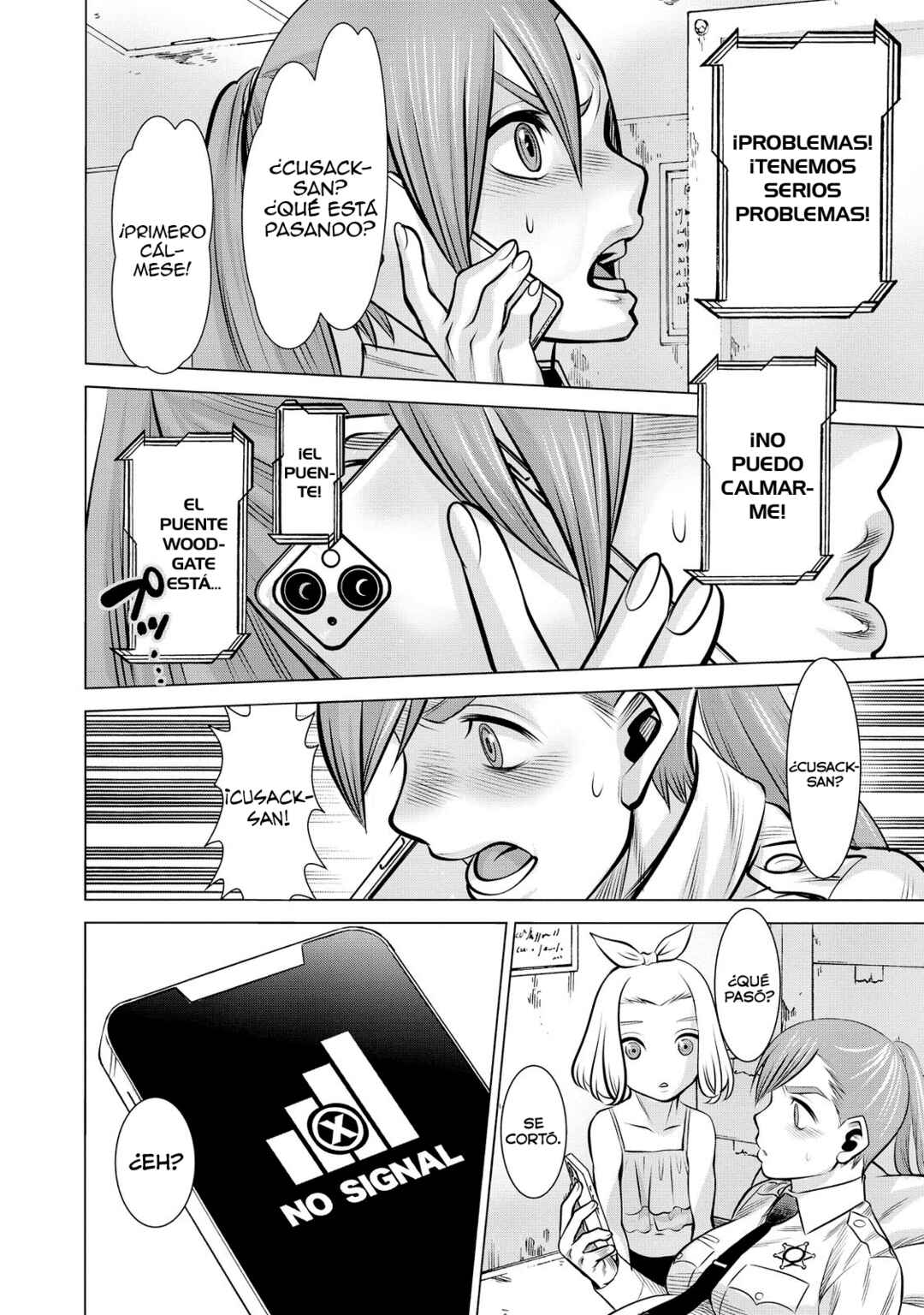 Chapter 71 - Page 48