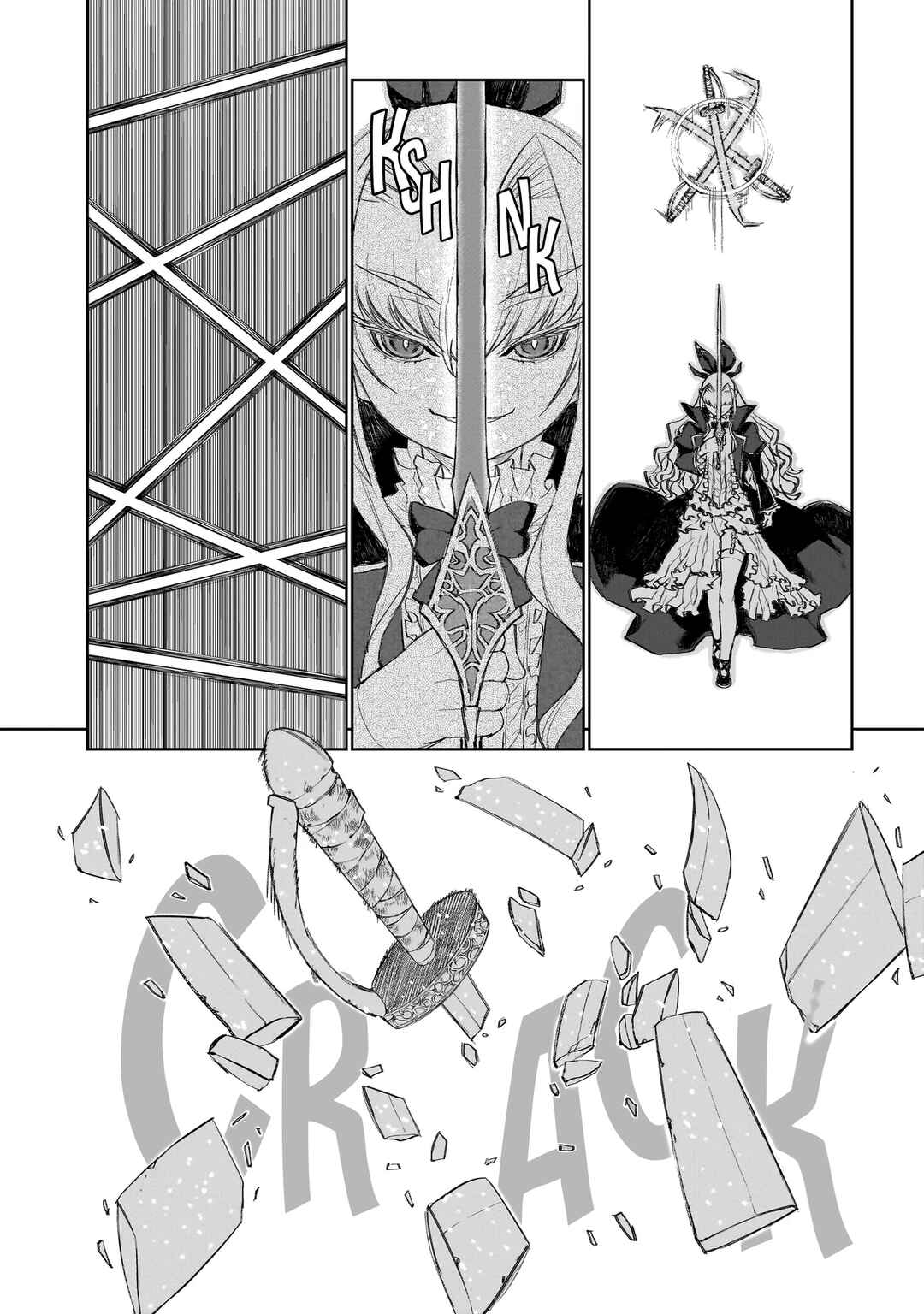 Chapter 1.2 - Page 23