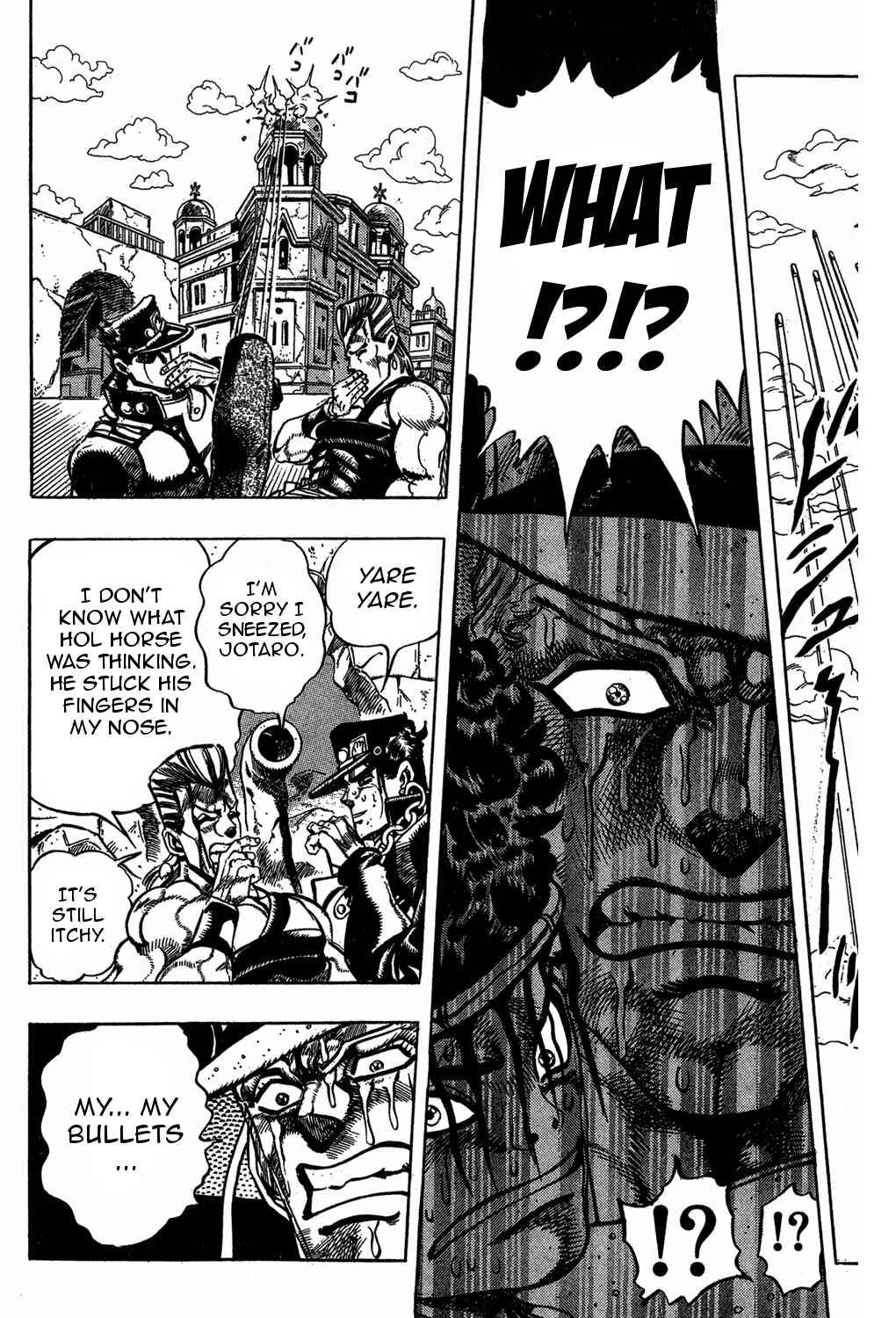Chapter 108 - Page 8