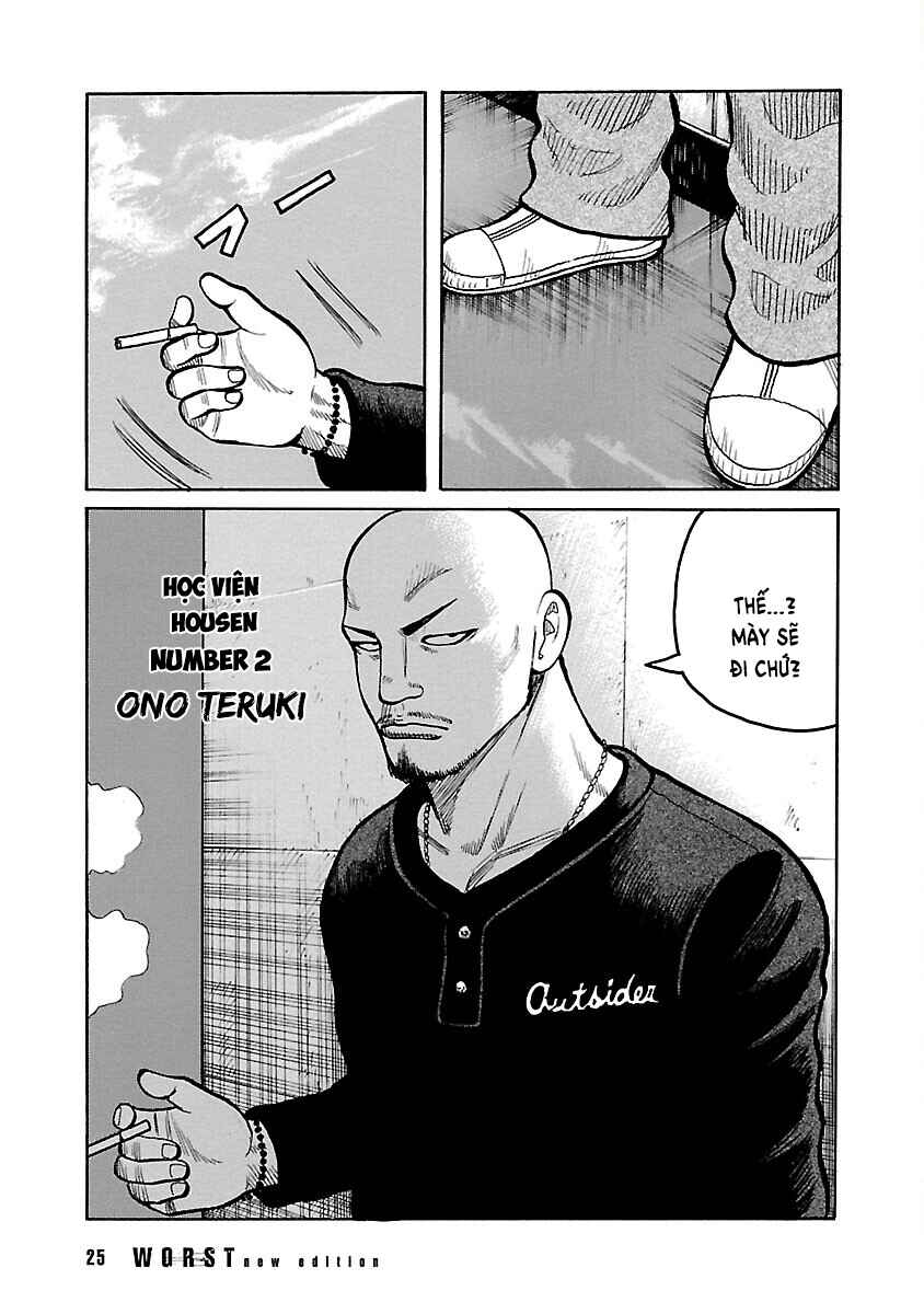 Chapter 118 - Page 24