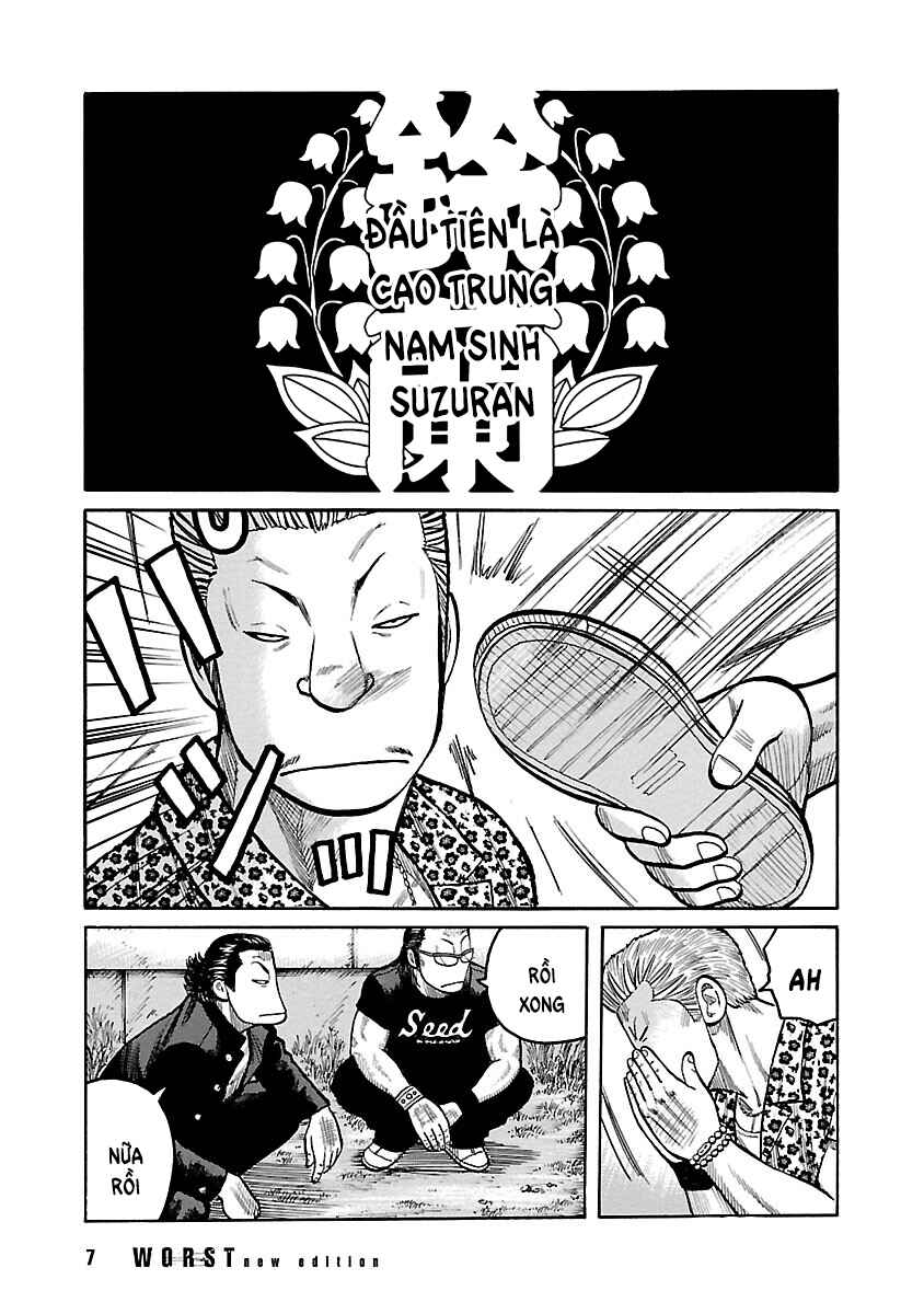 Chapter 118 - Page 7