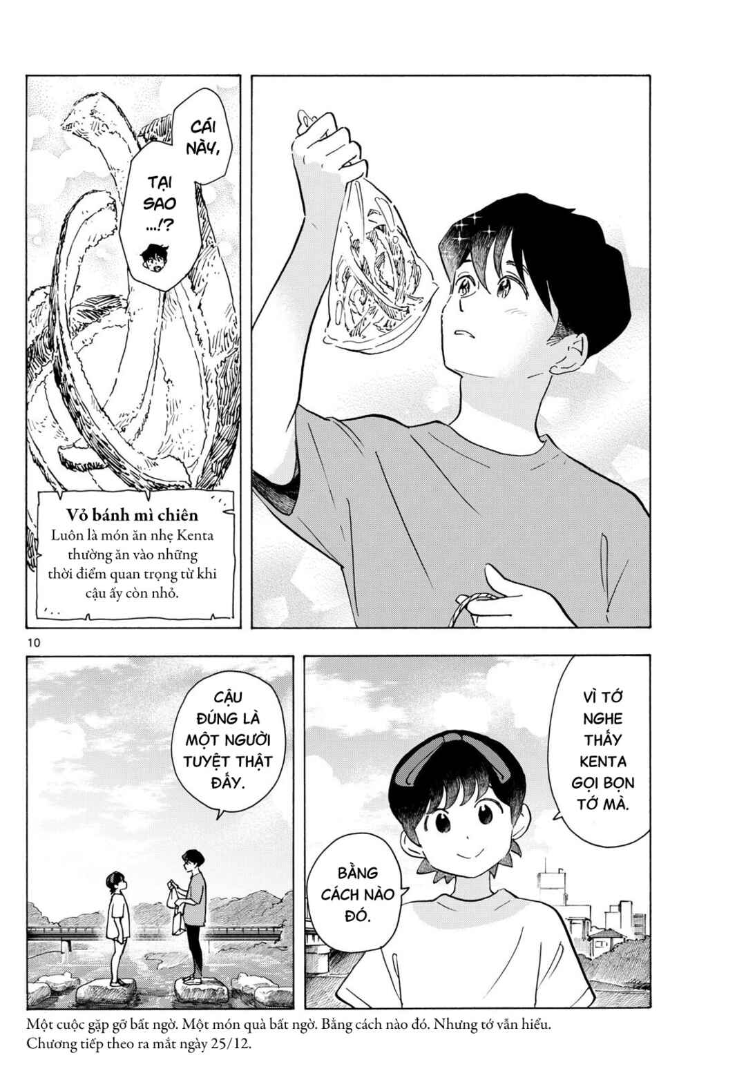 Chapter 323 - Page 10