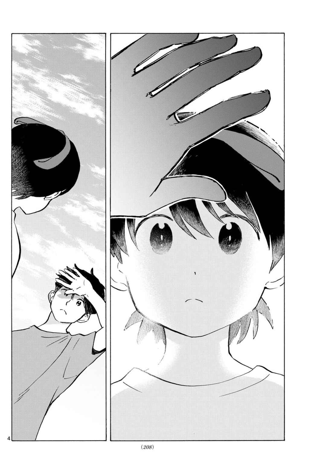 Chapter 323 - Page 4