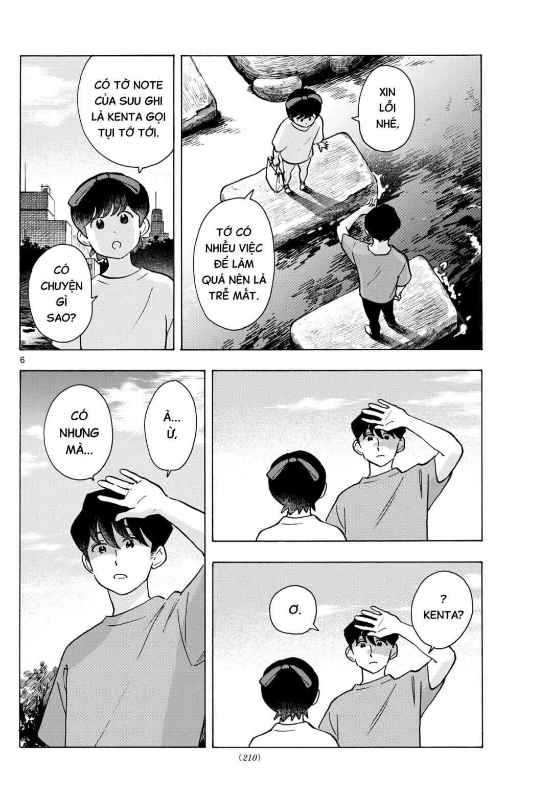 Chapter 323 - Page 6