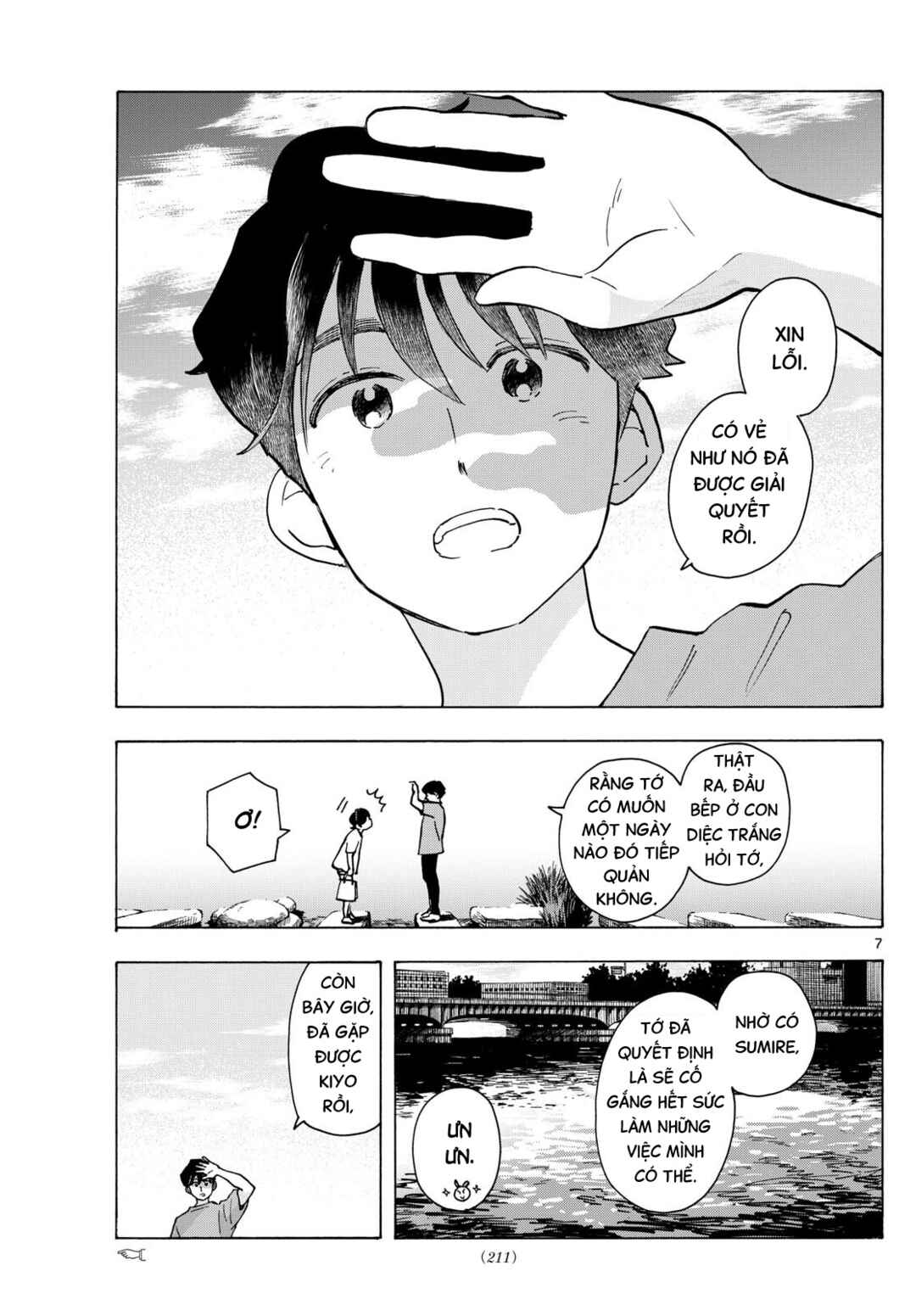 Chapter 323 - Page 7