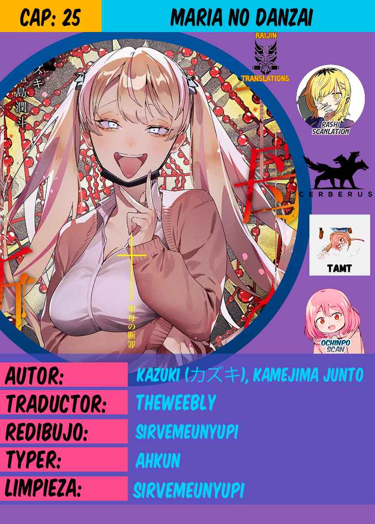 Chapter 25 - Page 1
