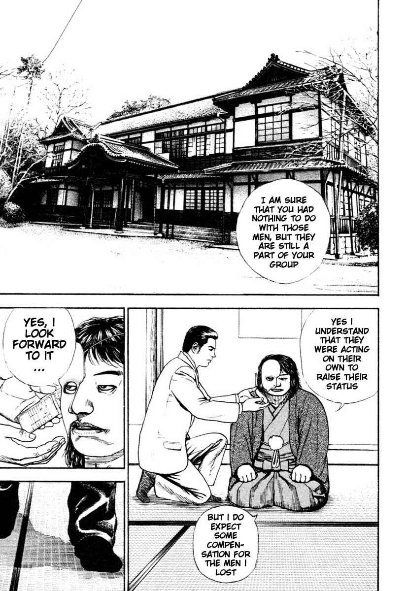 Chapter 308 - Page 3