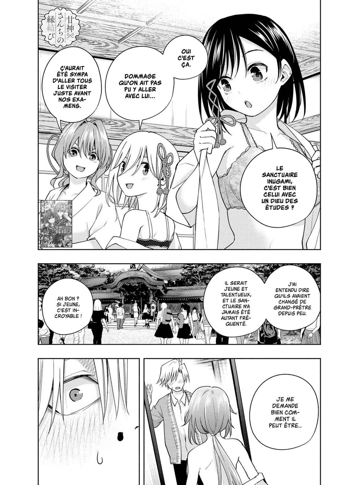 Chapter 113 - Page 2