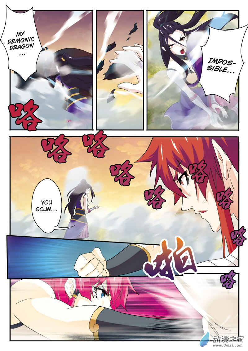Chapter 115 - Page 7