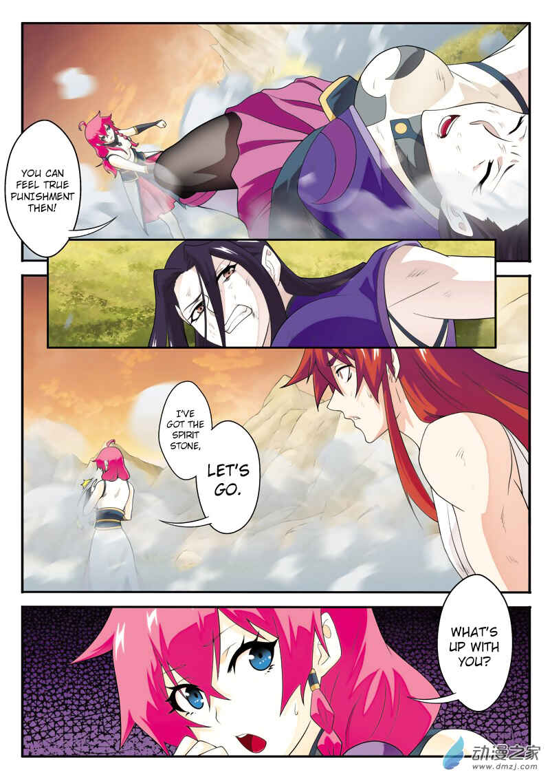 Chapter 115 - Page 9