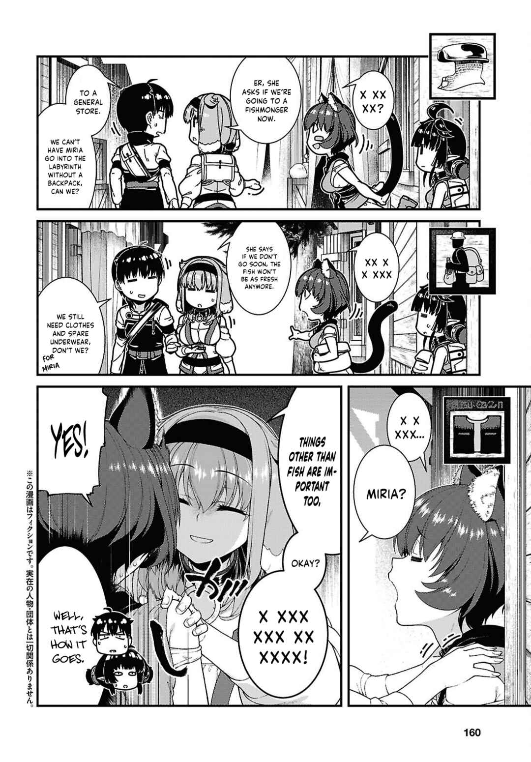 Chapter 105 - Page 3