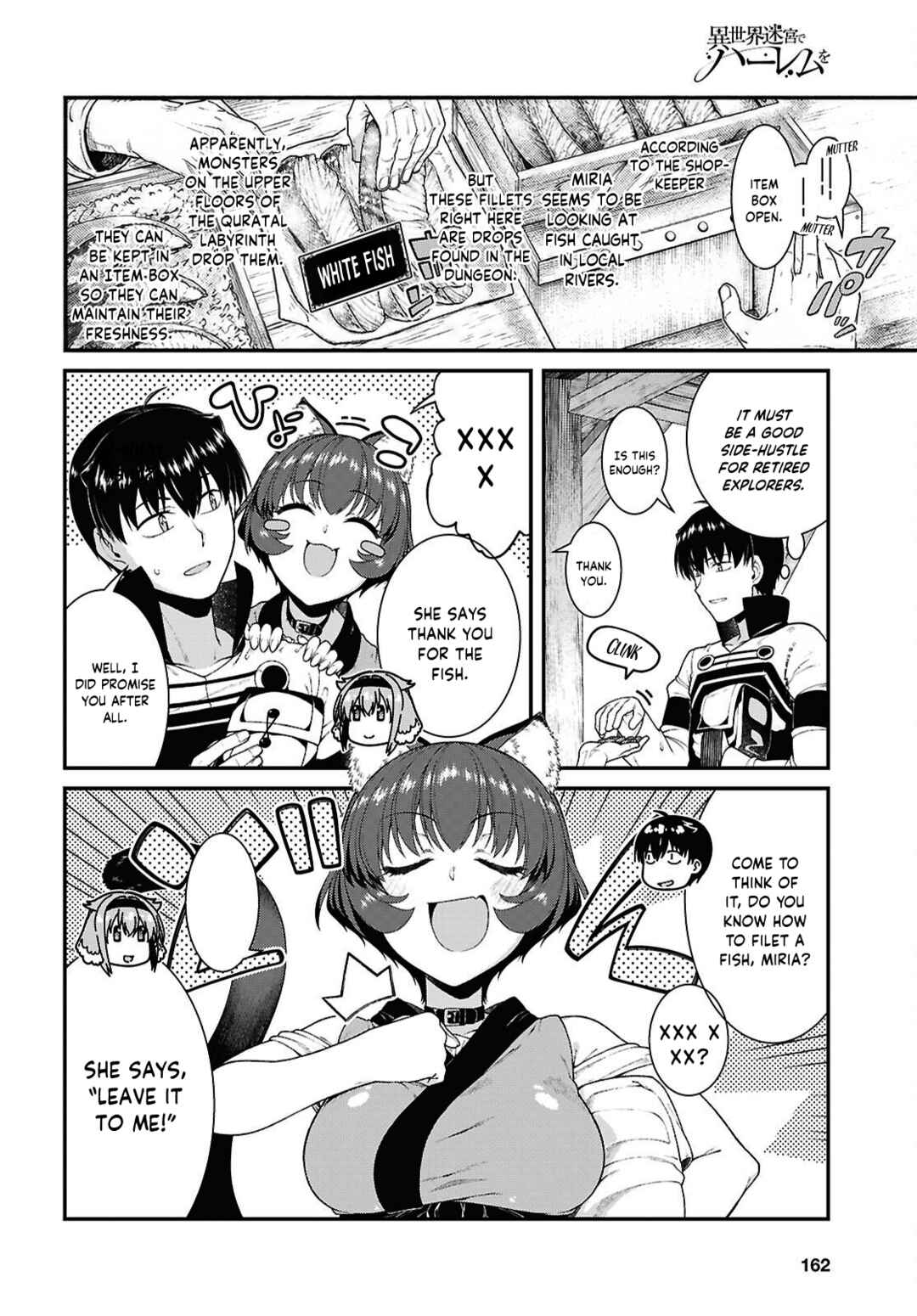Chapter 105 - Page 5