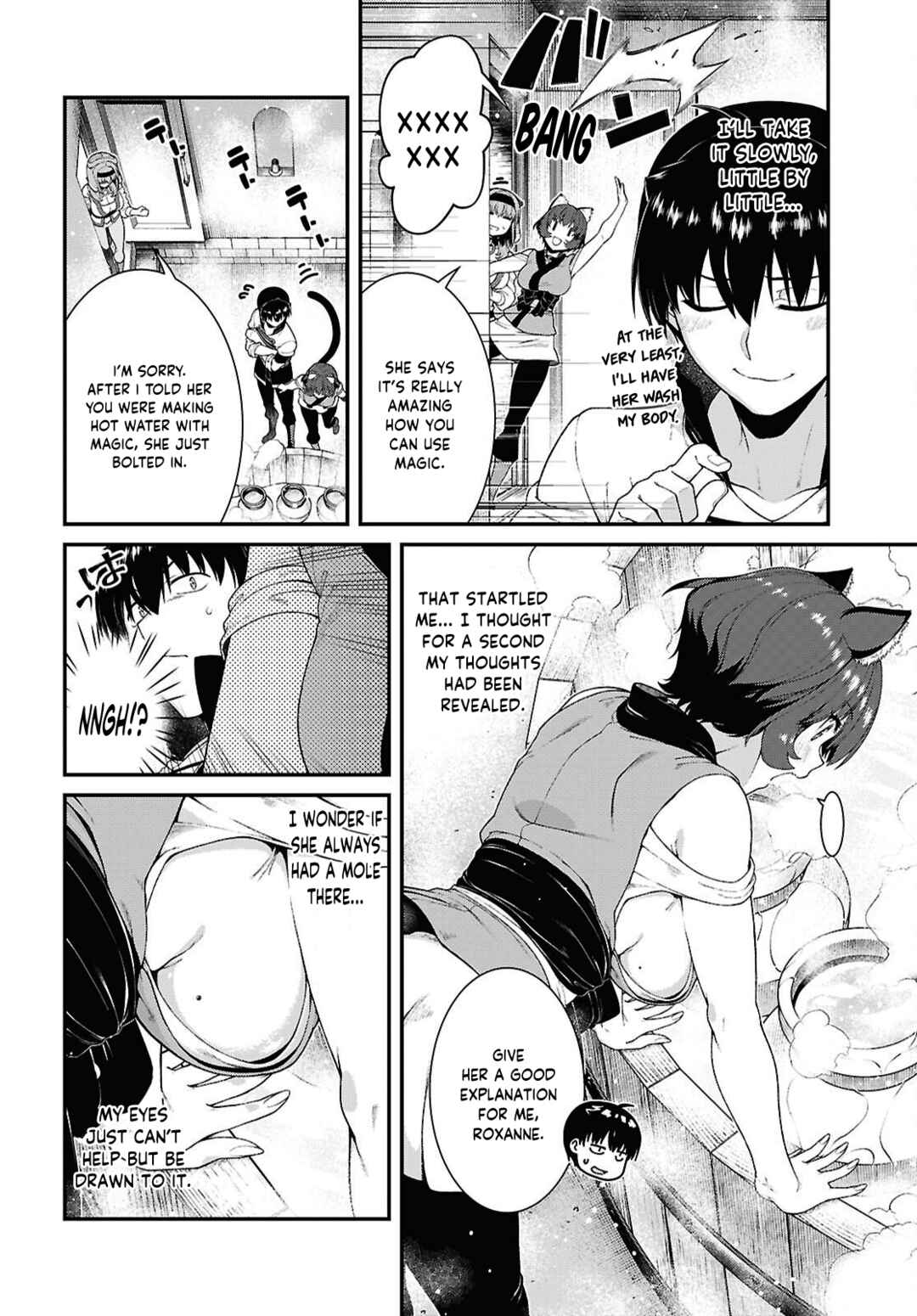 Chapter 105 - Page 7