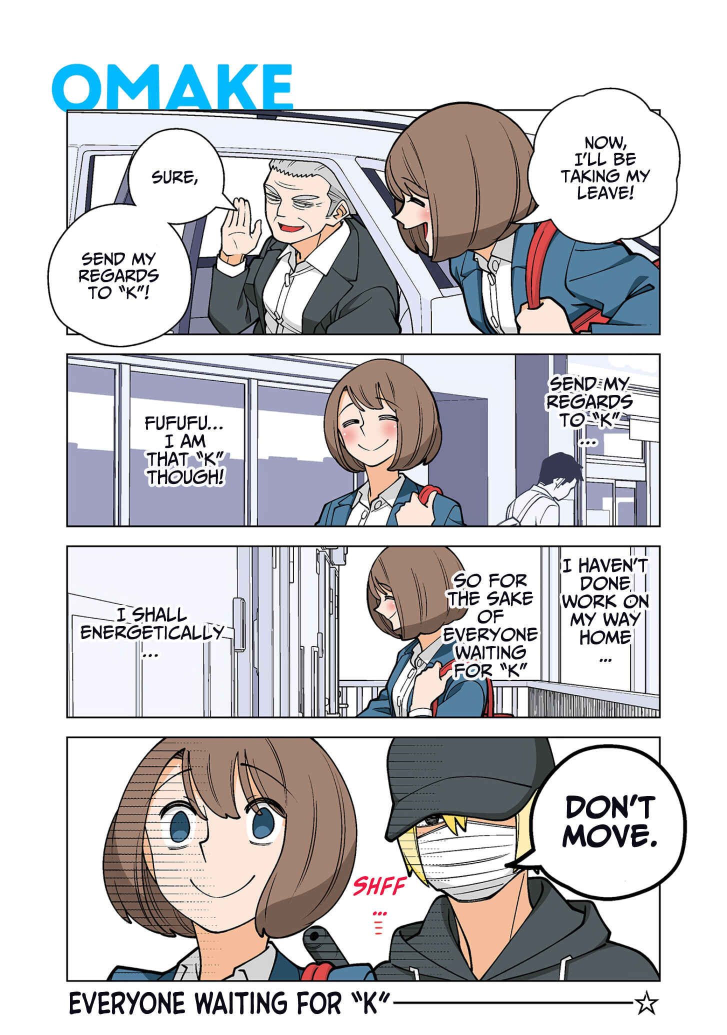 Chapter 40.5 - Page 3