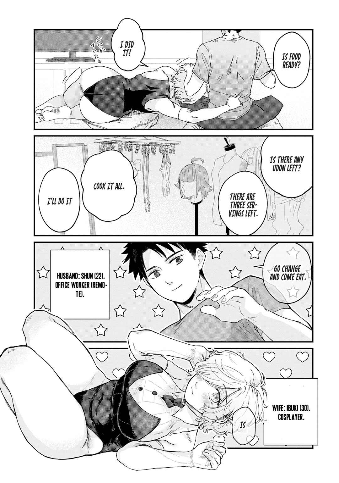 Chapter 1 - Page 5