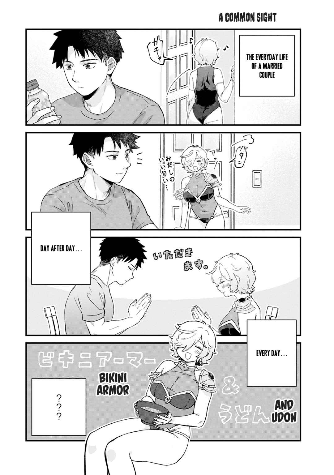 Chapter 1 - Page 6