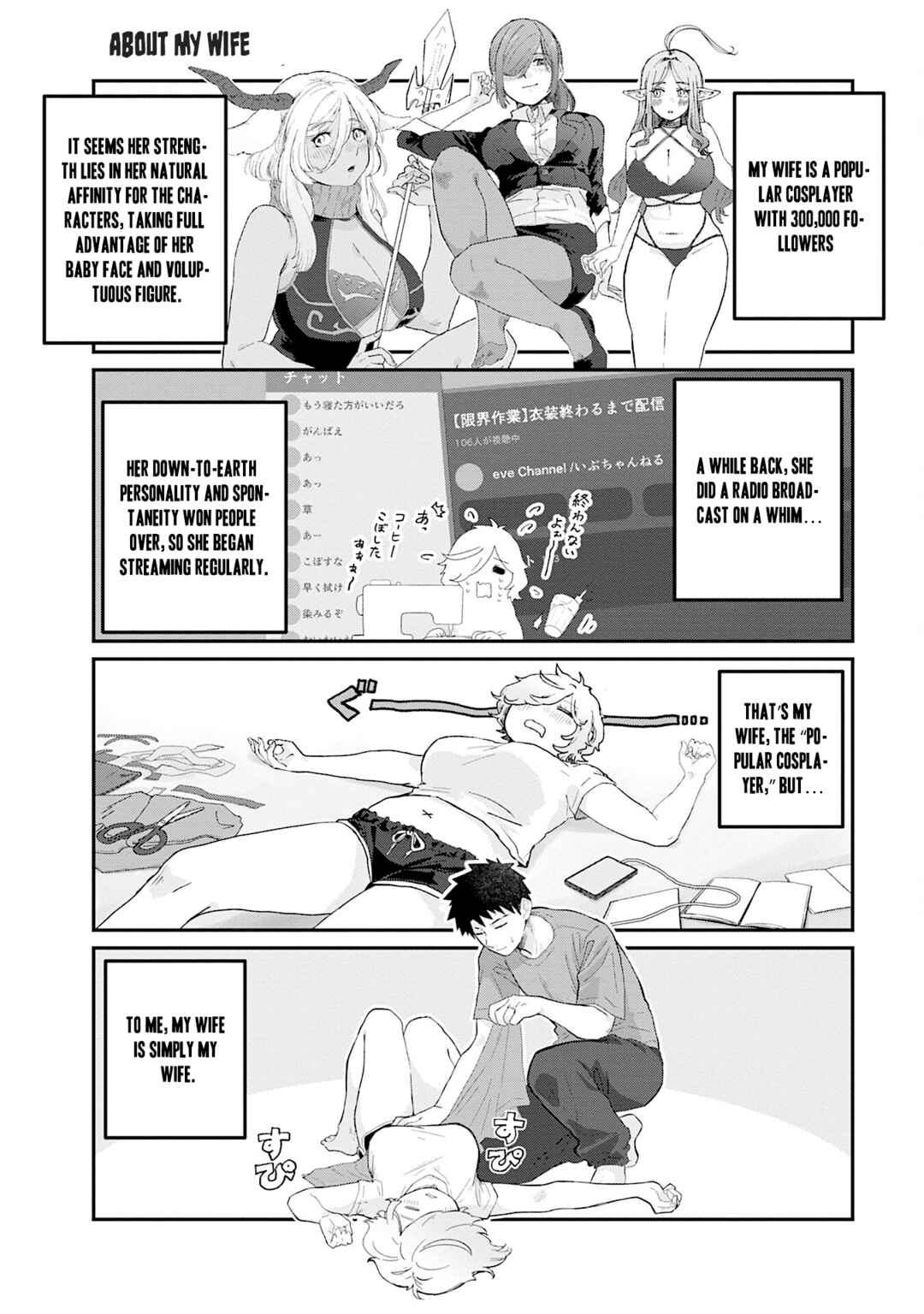 Chapter 1 - Page 9