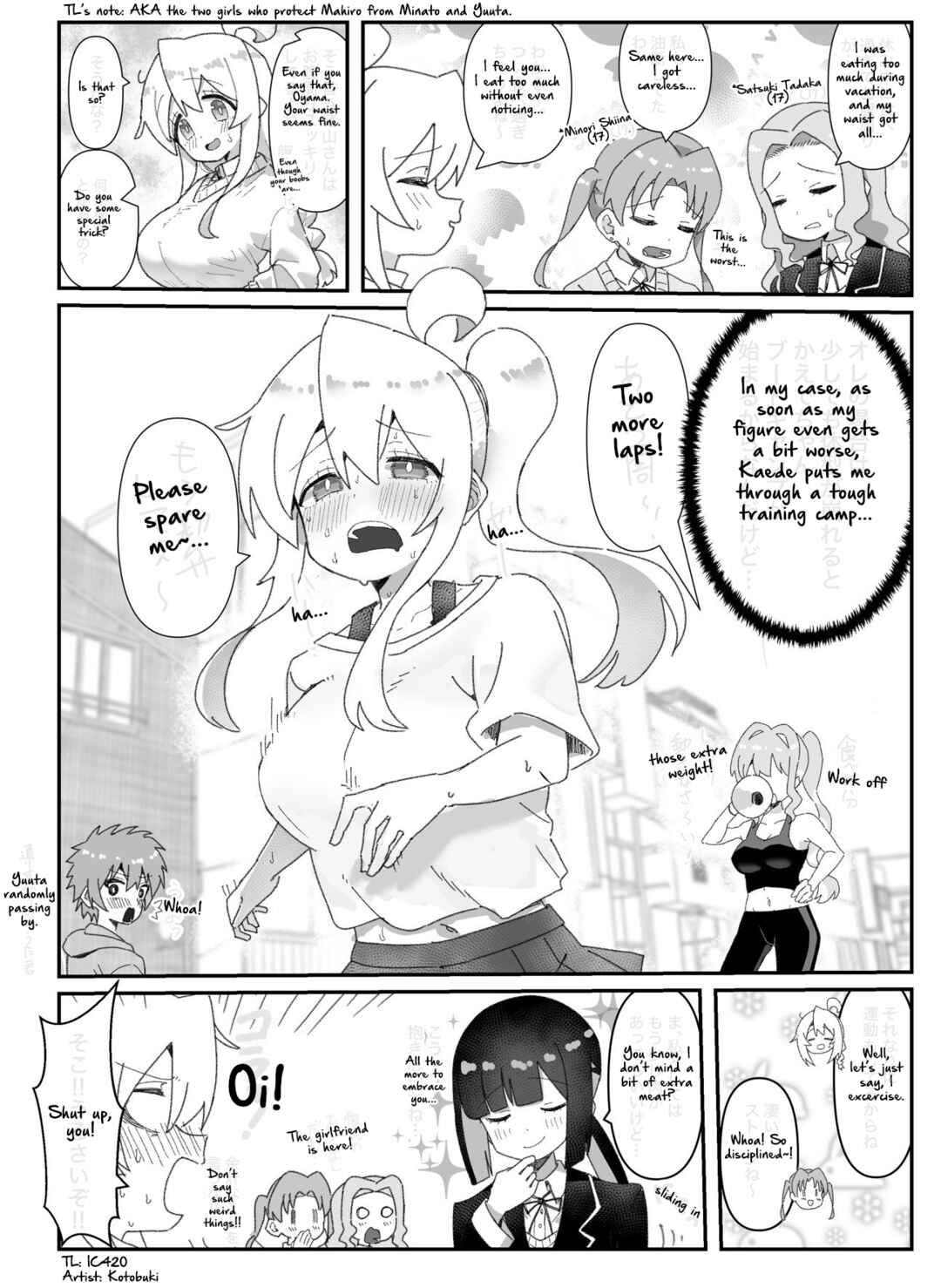 Chapter 50 - Page 1
