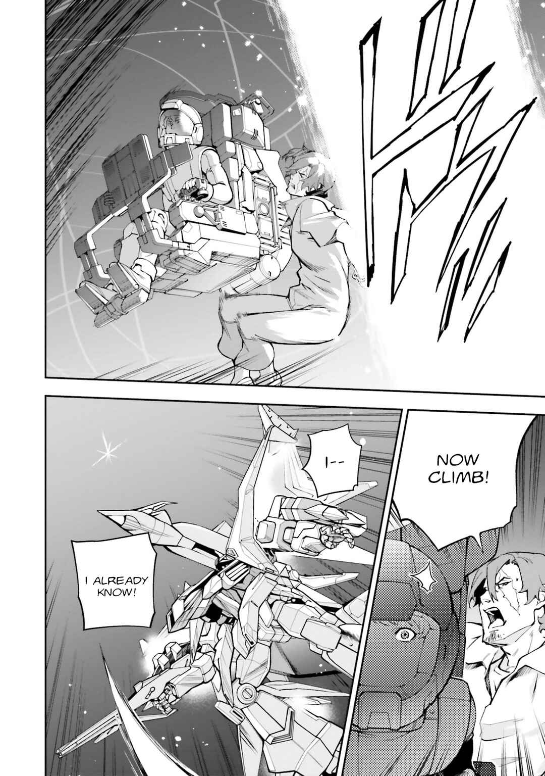 Chapter 19 - Page 14