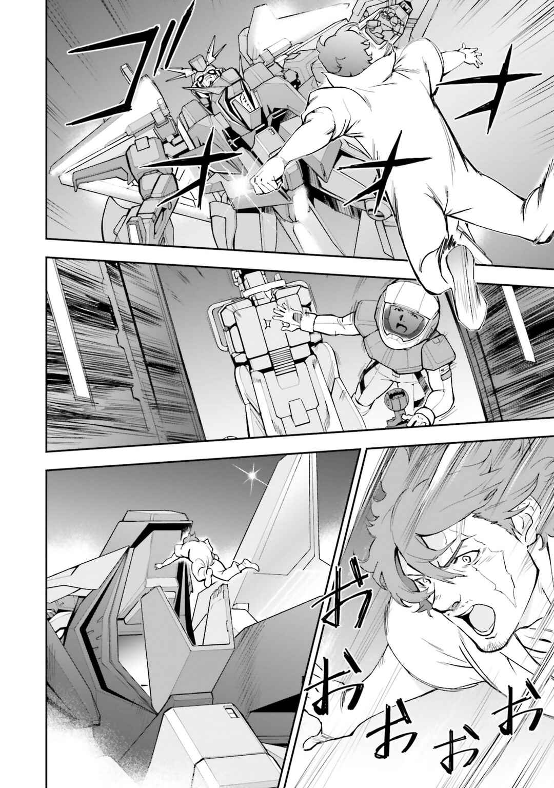 Chapter 19 - Page 36