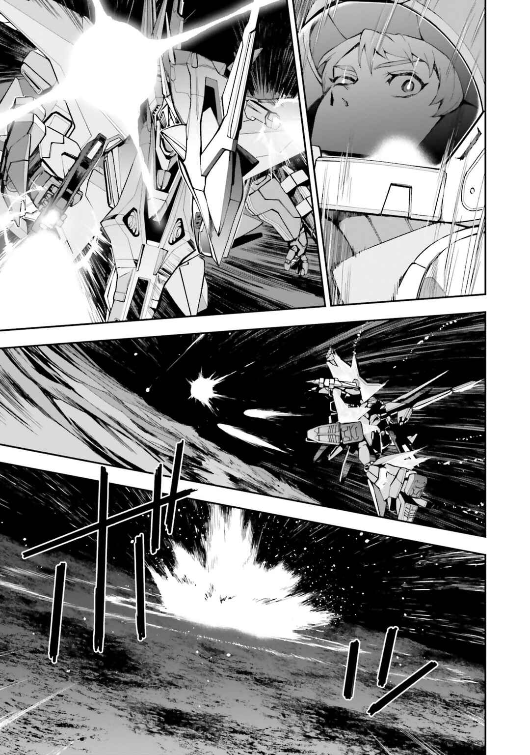 Chapter 19 - Page 47