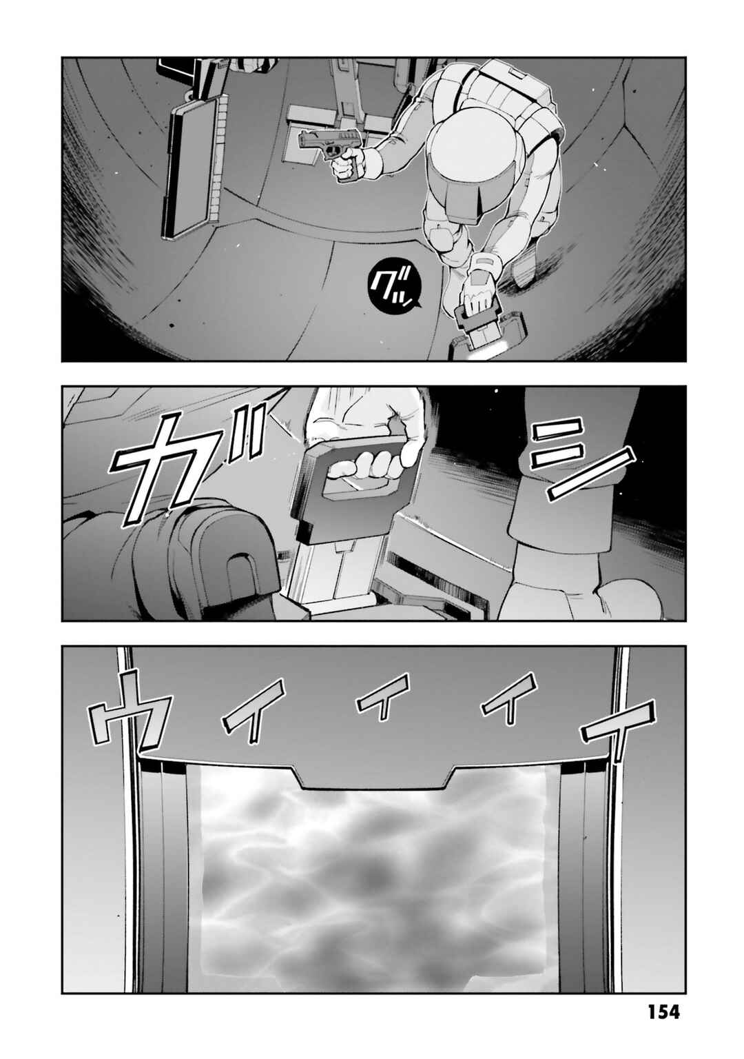 Chapter 19 - Page 56