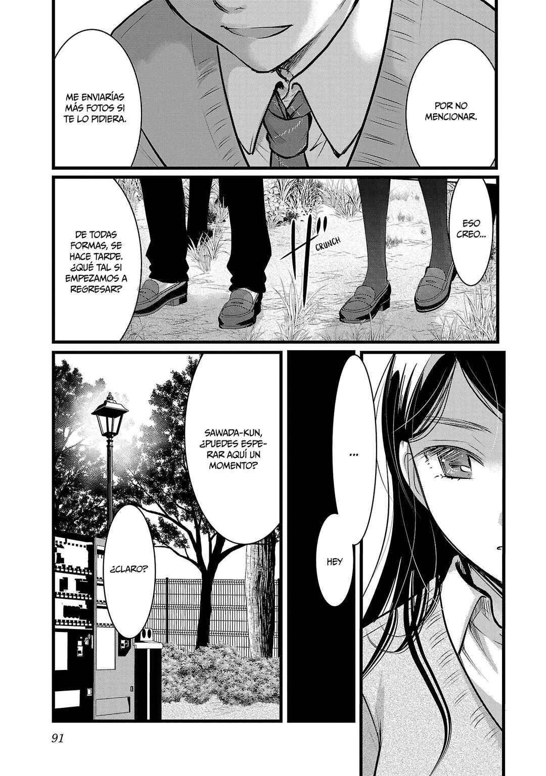 Chapter 46 - Page 12