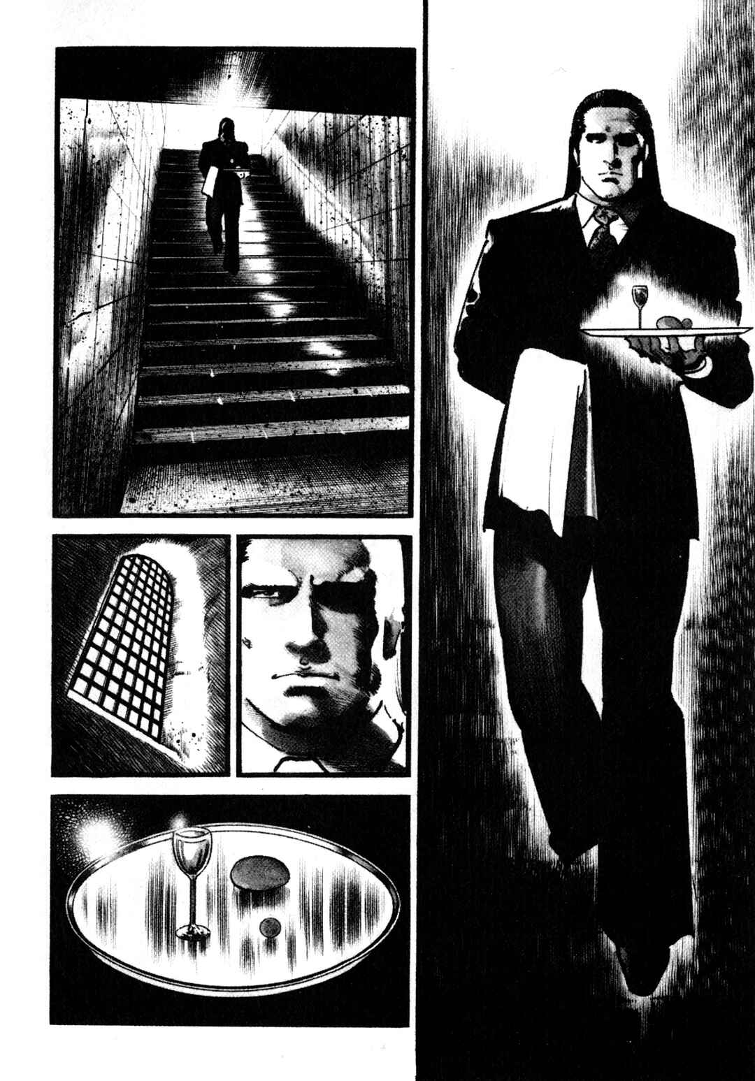 Chapter 17 - Page 8