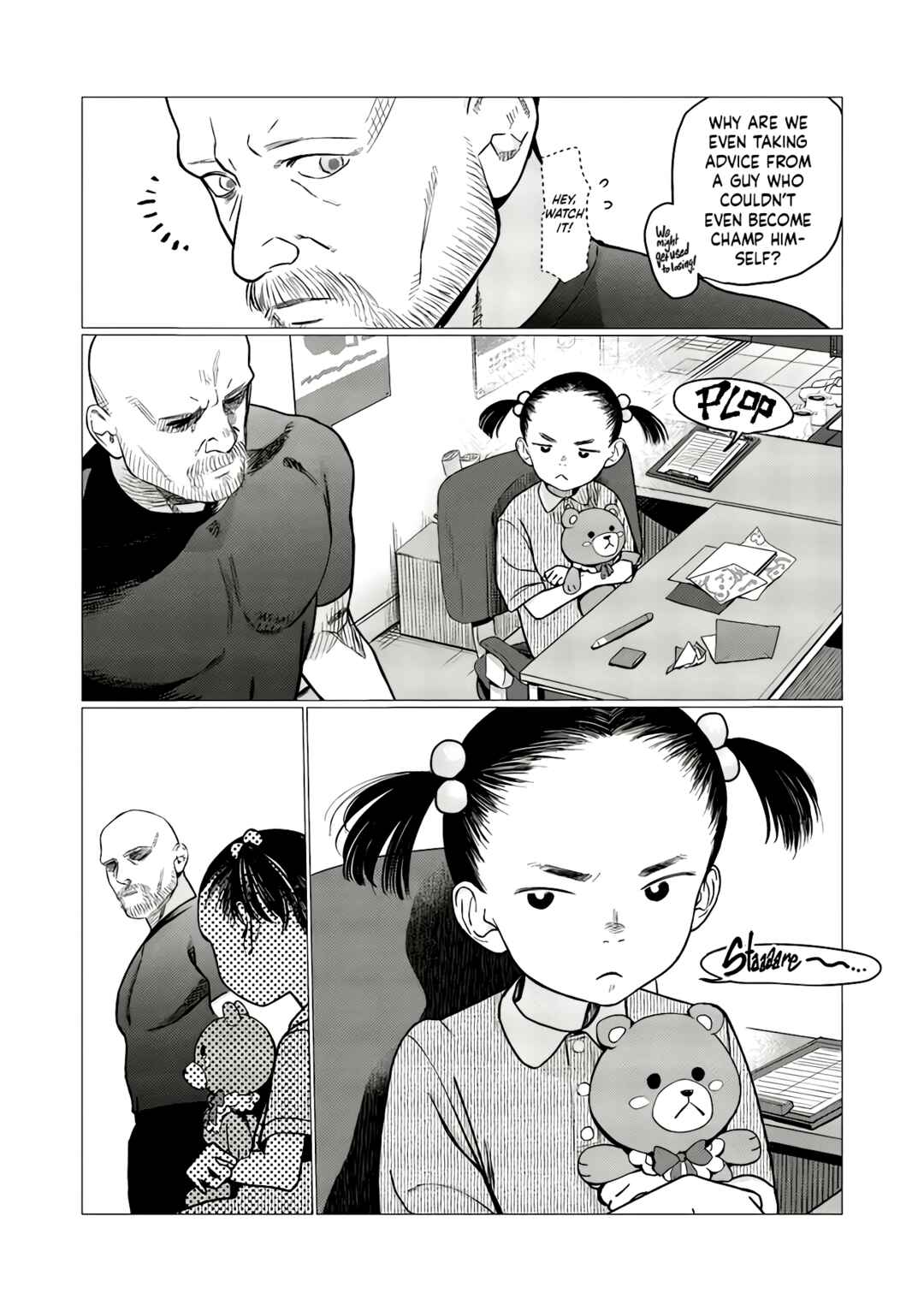 Chapter 95 - Page 2