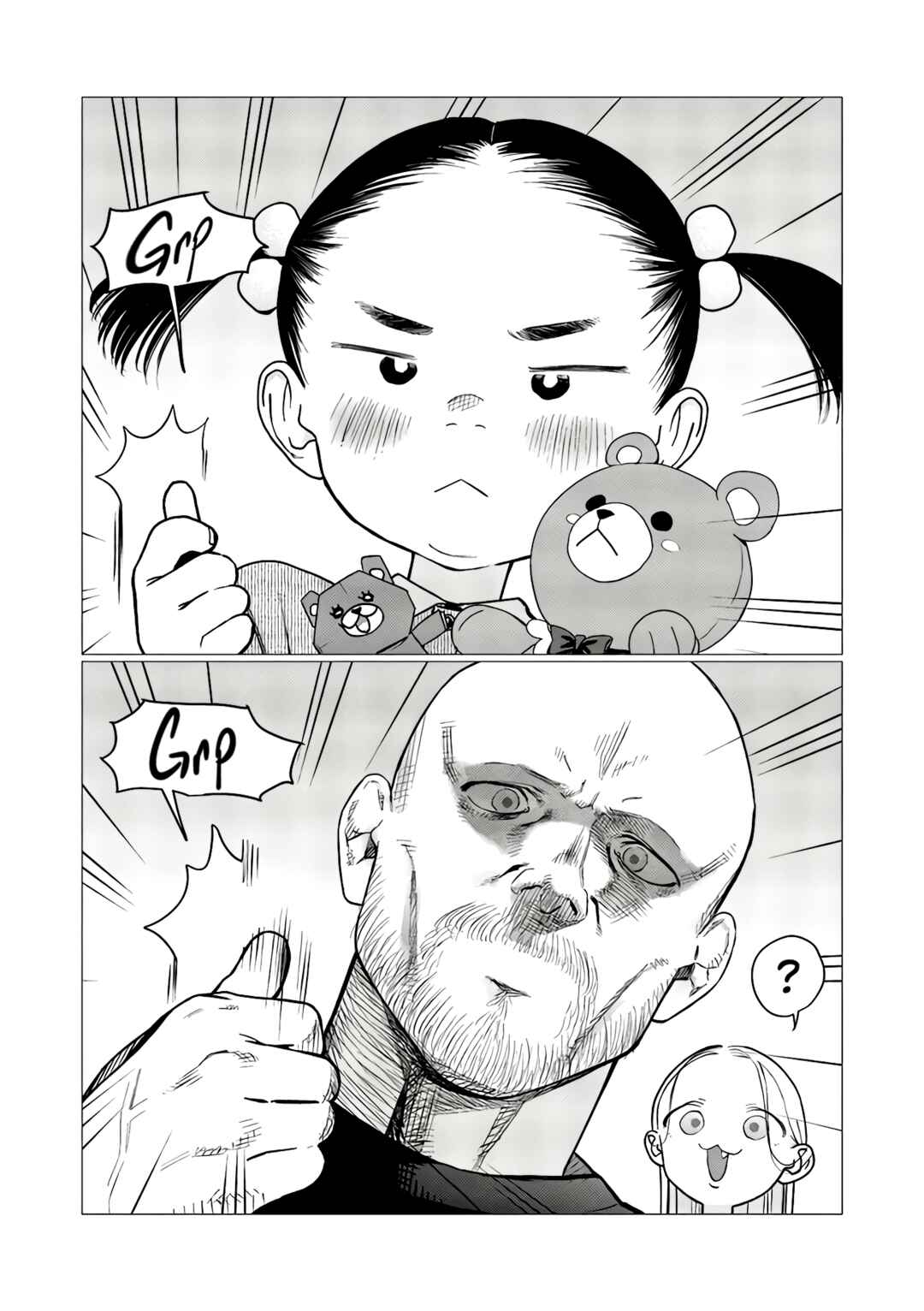 Chapter 95 - Page 6