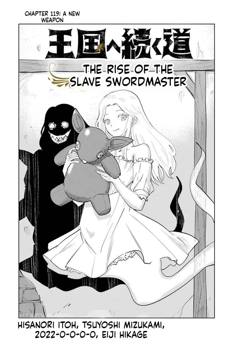 Chapter 119 - Page 1